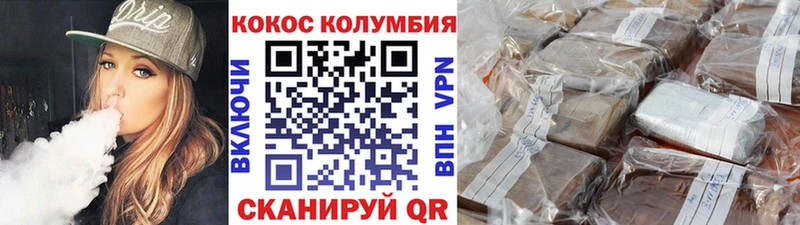 Сколько стоит Хабаровск А ПВП  Меф мяу мяу  COCAIN 