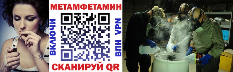 купить наркоту  Хабаровск  АМФЕТАМИН 98% 