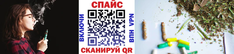 БУТИРАТ буратино  Хабаровск 