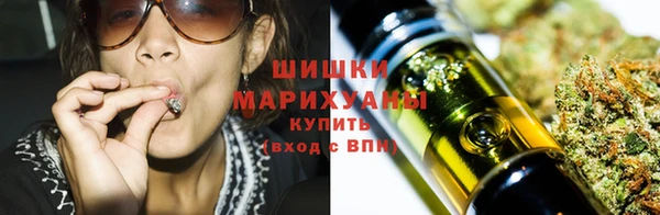 наркотики Горнозаводск