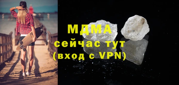 меф VHQ Вязьма