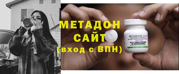 MDMA Снежногорск