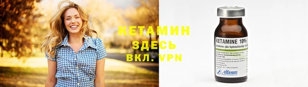 дмт Снежинск