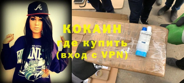 дмт Снежинск