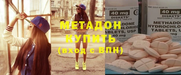 дмт Снежинск